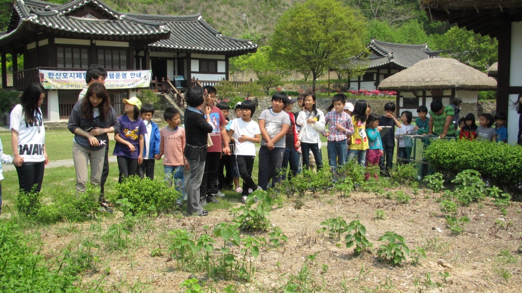 서천군, `내 고장 바로알기` 운영