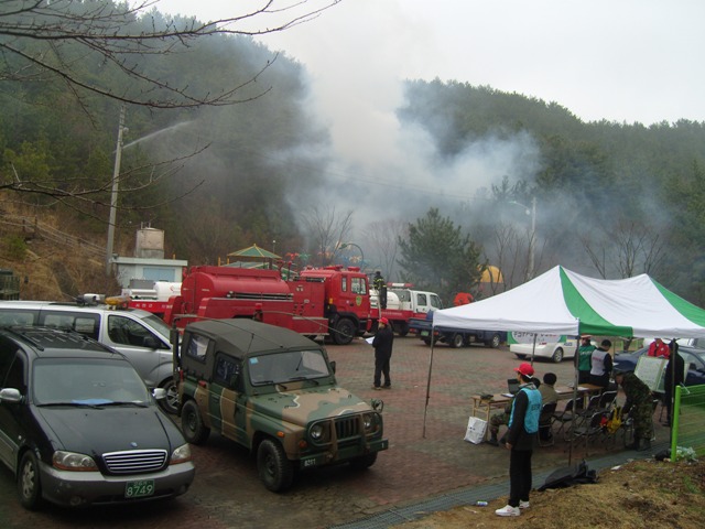 산불현장 통합지휘훈련실시