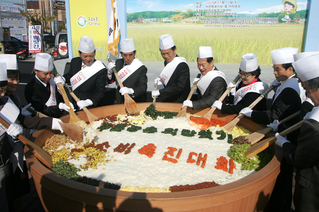 1,000인분 비빔밥...쌀 소비 촉진 대회