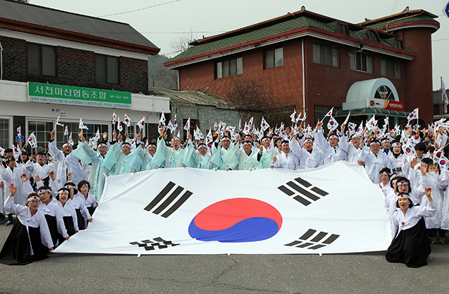 새장터 3·1운동기념탑 사진2